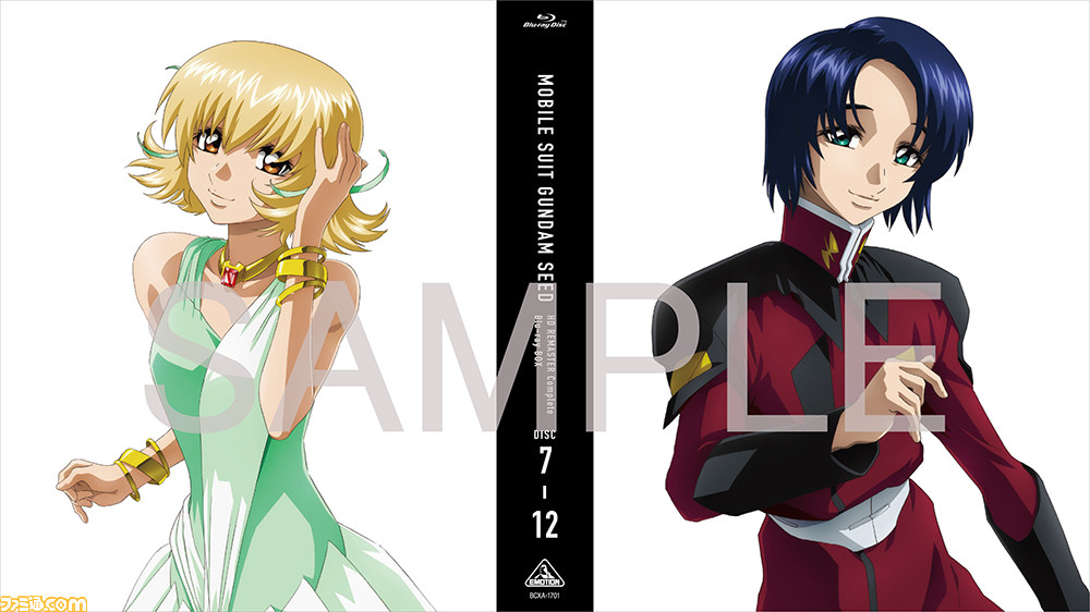 アニメ『機動戦士ガンダムSEED』HDリマスターBlu-ray BOXの描き