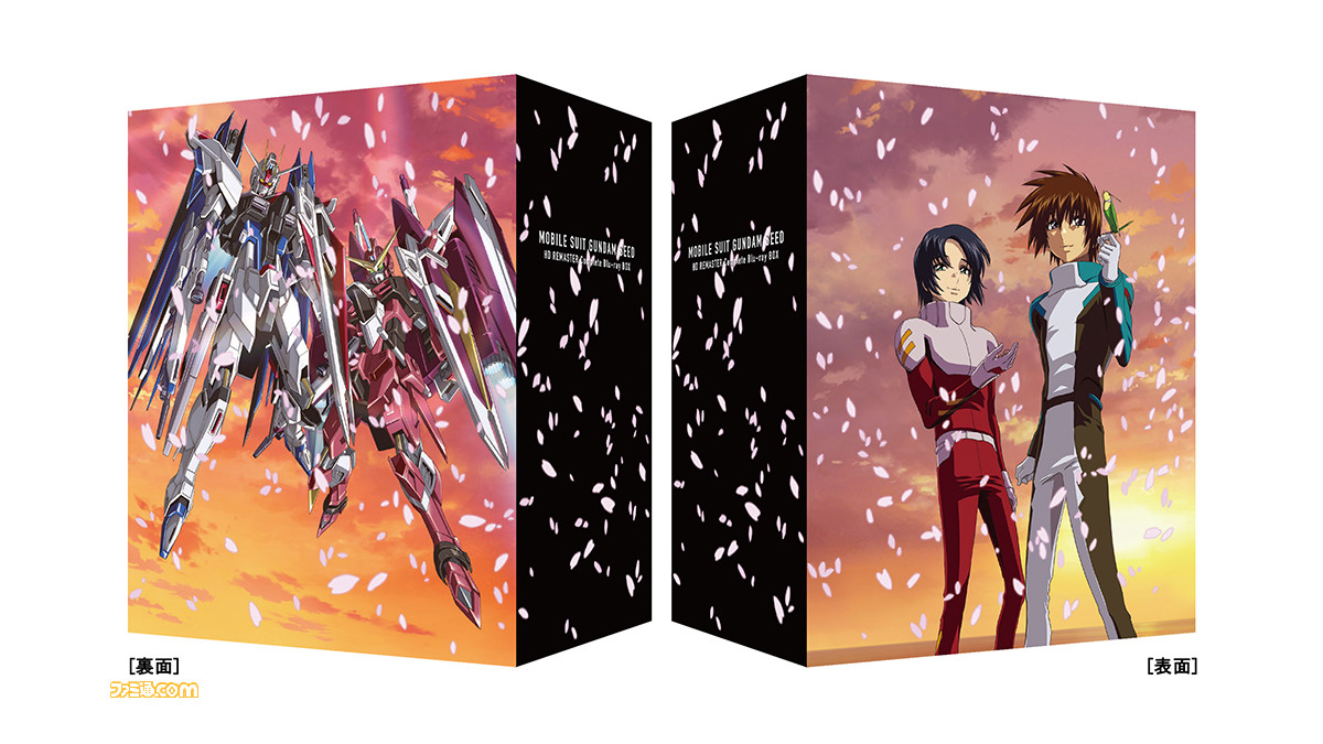 アニメ『機動戦士ガンダムSEED』HDリマスターBlu-ray BOXの描き下ろし