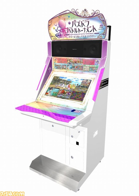 『パズドラ』森下一喜氏、山本大介氏インタビュー。10年分の思い出とともに『パズドラSwitch』に込めた思いや、さらなる飛躍のための新施策について訊いた