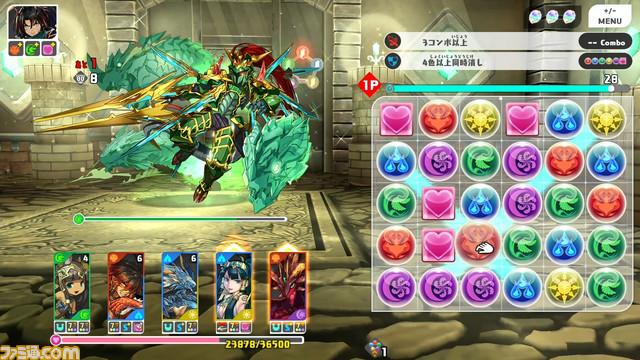 『パズドラ』森下一喜氏、山本大介氏インタビュー。10年分の思い出とともに『パズドラSwitch』に込めた思いや、さらなる飛躍のための新施策について訊いた