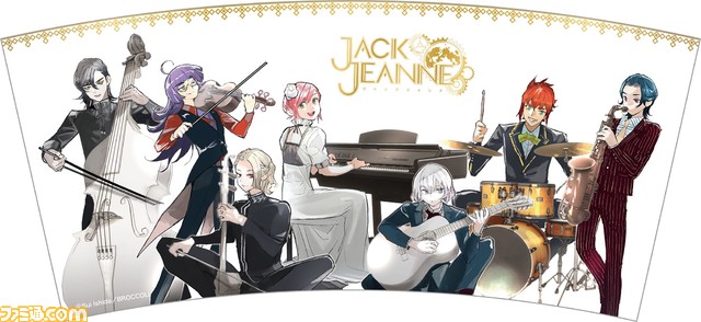 『ジャックジャンヌ』1周年を記念したポップアップショップ、コラボカフェが3月18日より開催。“不眠王”の劇中衣装展示や限定グッズに注目