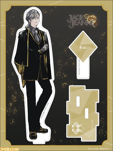 『ジャックジャンヌ』1周年を記念したポップアップショップ、コラボカフェが3月18日より開催。“不眠王”の劇中衣装展示や限定グッズに注目