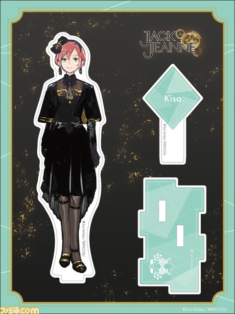 『ジャックジャンヌ』1周年を記念したポップアップショップ、コラボカフェが3月18日より開催。“不眠王”の劇中衣装展示や限定グッズに注目