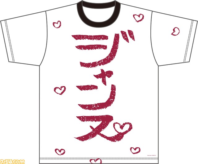 『ジャックジャンヌ』1周年を記念したポップアップショップ、コラボカフェが3月18日より開催。“不眠王”の劇中衣装展示や限定グッズに注目