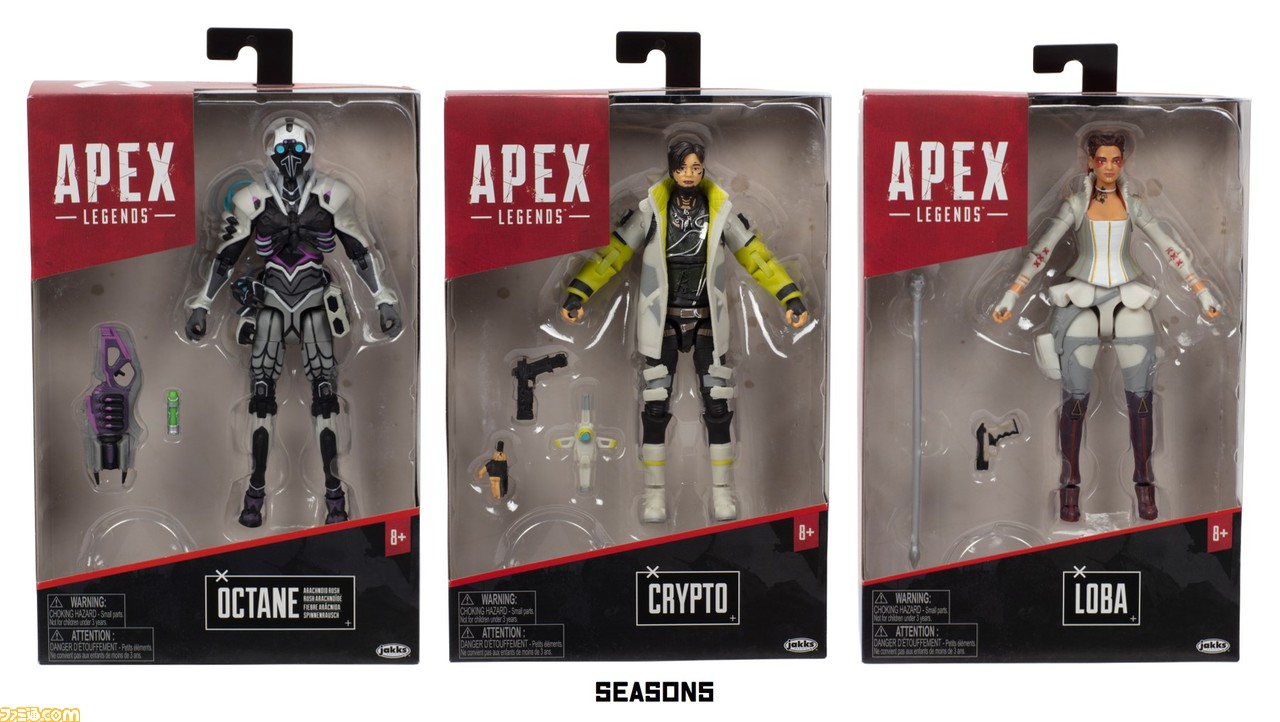 Apex』アクションフィギュアにクリプト、ローバ、オクタン
