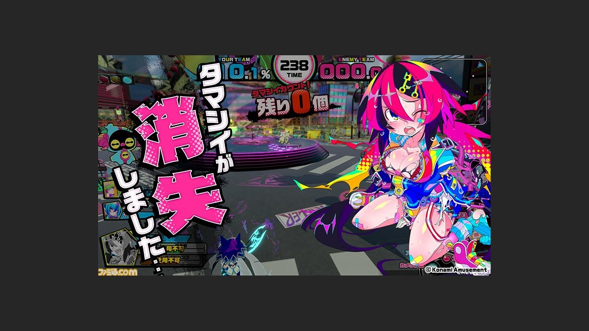 PSA10】悪亜チノン（ヒト/オニ）/チェイスチェイスジョーカーズ