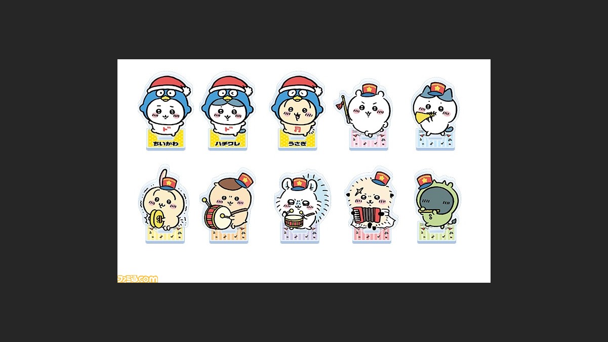 ちいかわ × ドン・キホーテ コラボぬいぐるみセット ちいかわ × ドン