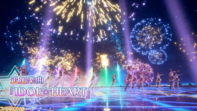 『スタマス』765ASの新曲『IDOL☆HEART』を含むDLC Vol.06“スターリットレインボー編”が3月10日より配信。やよい軒コラボやグッズの情報も