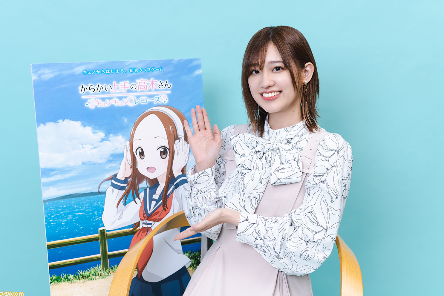 からかい上手の高木さん 初のスマホゲームが配信決定 高木さん役の高橋李依が キュンキュン で一目惚れしたエピソードを直撃 ゲーム エンタメ最新情報のファミ通 Com