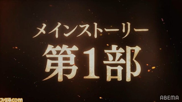 『ウマ娘』4thイベントDAY2発表まとめ
