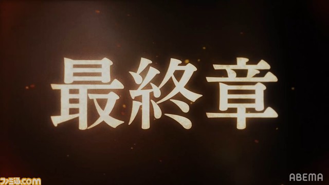 『ウマ娘』4thイベントDAY2発表まとめ