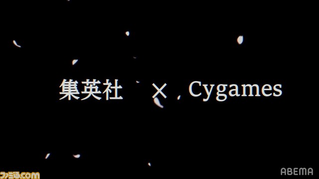 『ウマ娘』4thイベントDAY2発表まとめ