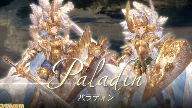 『グラブル』8周年直前生放送で判明した新情報まとめ。『FF11』とのコラボイベント開催決定や“アーカルムの転世”の自動探索機能など、盛りだくさんの内容に
