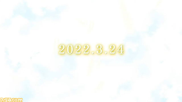 『グラブル』8周年直前生放送で判明した新情報まとめ。『FF11』とのコラボイベント開催決定や“アーカルムの転世”の自動探索機能など、盛りだくさんの内容に