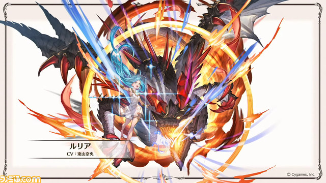 『グラブル』8周年直前生放送で判明した新情報まとめ。『FF11』とのコラボイベント開催決定や“アーカルムの転世”の自動探索機能など、盛りだくさんの内容に