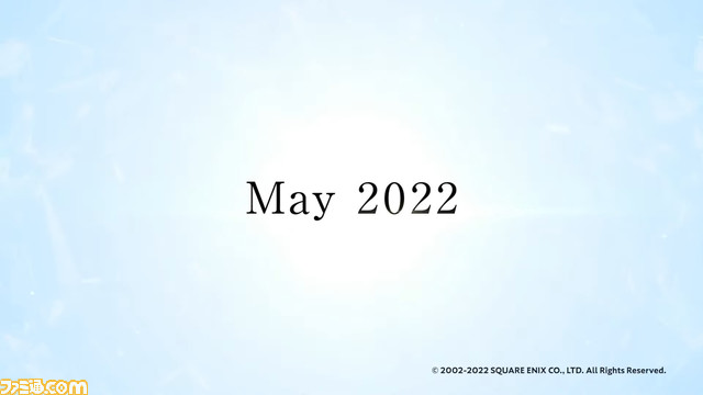 『グラブル』8周年直前生放送で判明した新情報まとめ。『FF11』とのコラボイベント開催決定や“アーカルムの転世”の自動探索機能など、盛りだくさんの内容に