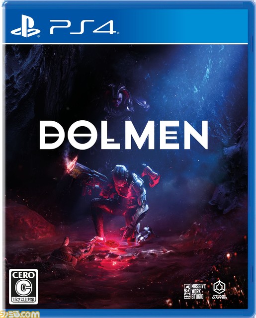 アクションRPG『DOLMEN(ドルメン)』 5月20日発売決定。新トレーラーにてボス戦でのマルチプレイ機能が新たに公開