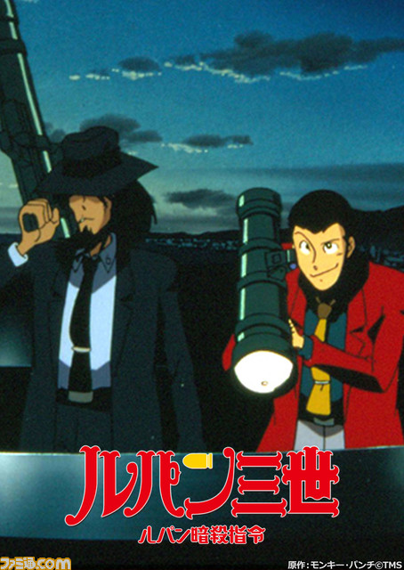 『銀河鉄道999』2作品や『映画 ハイ☆スピード！-Free! Starting Days-』など4月の“日曜アニメ劇場”の放送ラインアップが公開