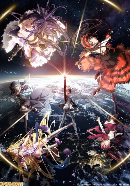 TVアニメ『デート・ア・ライブIV』4/8放送開始。士道たちや二亜・六喰が描かれたキービジュアルが公開! キャストが選ぶ~ベスト・オブ・デート~も発表