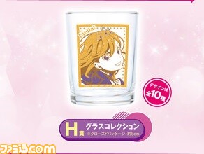 『ラブライブ！スーパースター!!』一番くじ第2弾が7月中旬に発売決定。美麗なイラストを使用したイラストボードやクッションがラインアップ