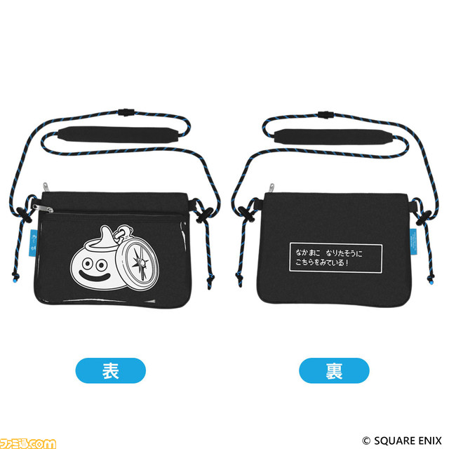 『ドラゴンクエストウォーク』スライムのもちもち感を楽しめる“スライムういろう”が期間限定で発売決定【リアルおみやげプロジェクト】