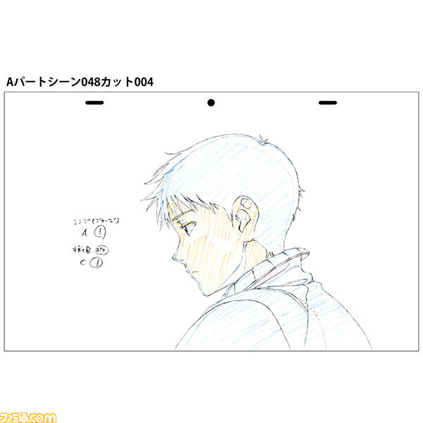 シン エヴァンゲリオン劇場版 アニメーション原画集 上巻 が発売決定 エヴァストア購入特典はポストカードに ゲーム エンタメ最新情報のファミ通 Com
