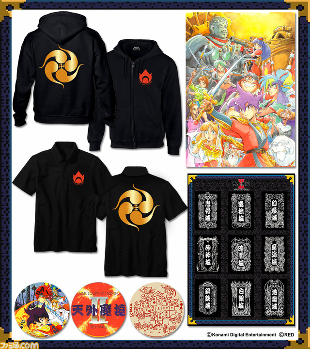 天外魔境2』のポップアップストア＆ミニ原画展が3月14日より開催。火の勇者パーカーや千社札風ステッカーなどのコラボ商品が販売 |  ゲーム・エンタメ最新情報のファミ通.com