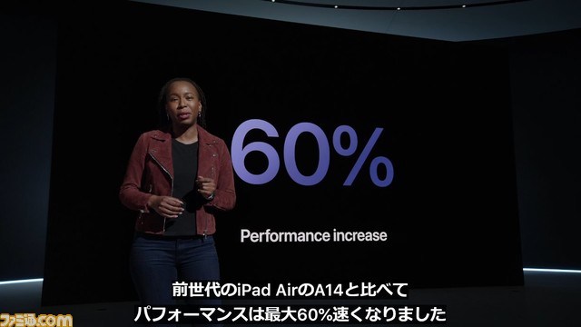 Appleイベント発表まとめ。新型iPhone SE(第3世代)が3月18日に発売、M1チップ搭載iPad AirやMac Studioも登場