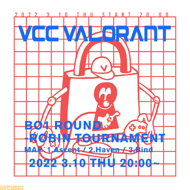 【VCC VALORANT】スタヌ、シャカ、スパイギア、ヤマトンが葛葉を迎えて『VALORANT』イベントマッチでチームを結成、3月10日20時スタート