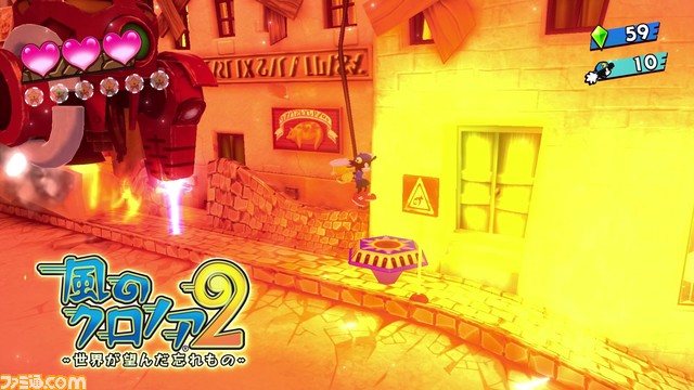 『風のクロノア 1&2アンコール』オリジナルグッズがセットになったアソビストア特装版の発売が決定。クロノアが旅する2つの冒険を詰め込んだ最新CMも公開