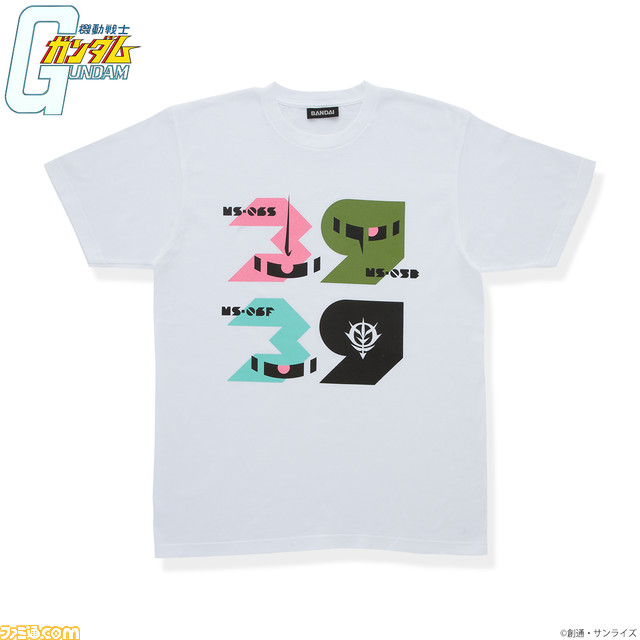『機動戦士ガンダム』3月9日のザクの日に因んだグッズが登場。Tシャツやマグカップなどがラインアップ