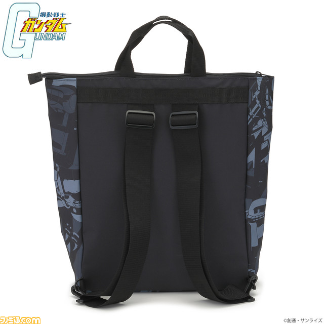 『機動戦士ガンダム』3月9日のザクの日に因んだグッズが登場。Tシャツやマグカップなどがラインアップ