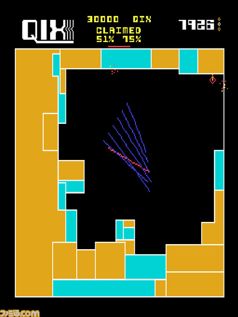 Switch・PS4『アケアカ クイックス』3月10日配信決定。マーカーで線を引き、ステージ内を動き回る敵をかわしながらエリアを占領する陣取りゲーム