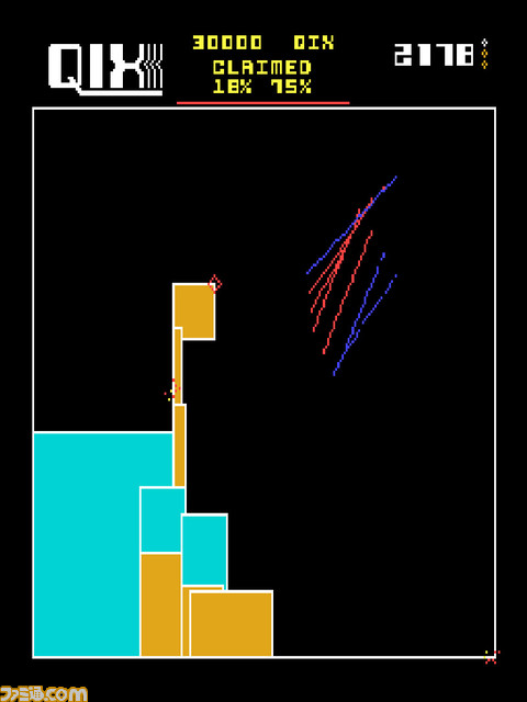 Switch・PS4『アケアカ クイックス』3月10日配信決定。マーカーで線を引き、ステージ内を動き回る敵をかわしながらエリアを占領する陣取りゲーム