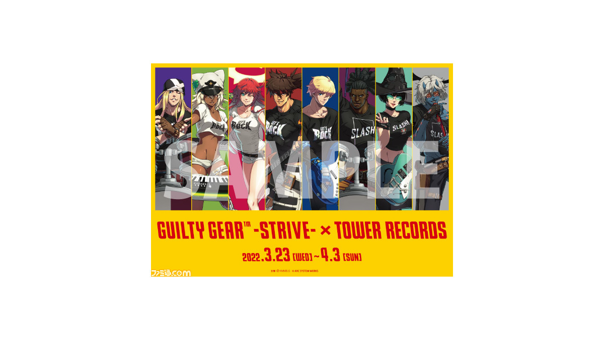 Aitai☆Kuji Guilty Gear Tower Records T-Shirt Let's Rock Ver.