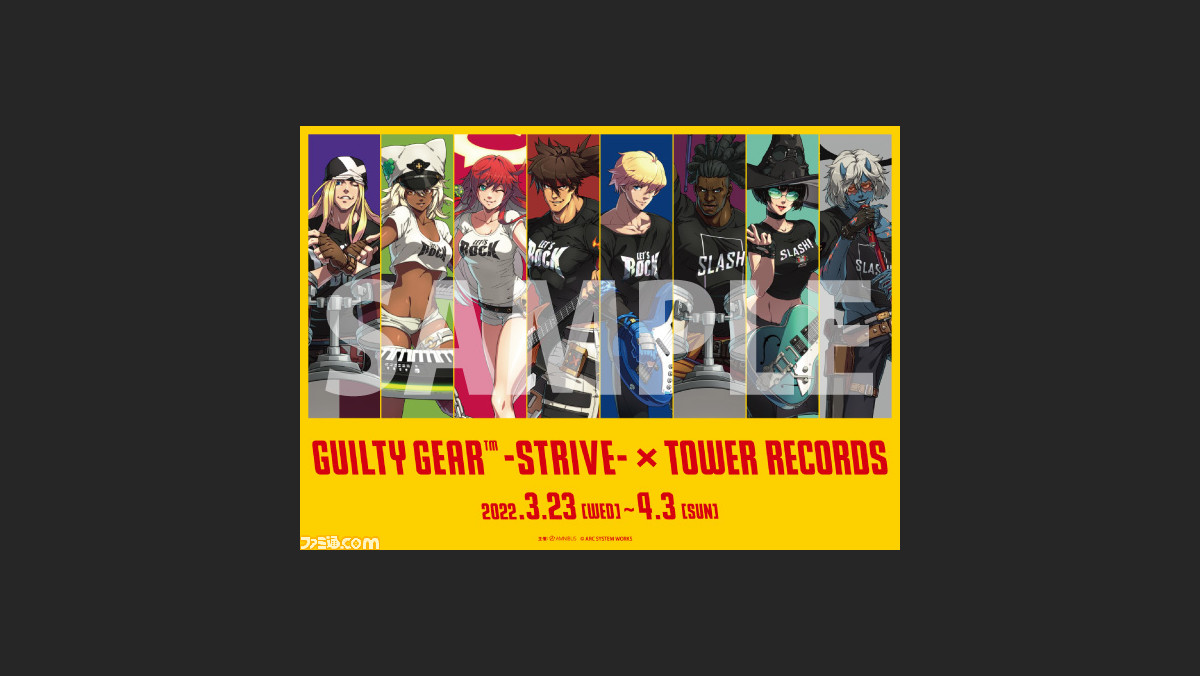 Aitai☆Kuji Guilty Gear Tower Records T-Shirt Let's Rock Ver.