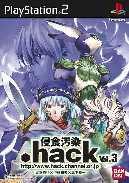 Switch版『.hack//G.U. Last Recode』が本日発売。ゲームシステムや物語、限定版などの情報を総まとめ