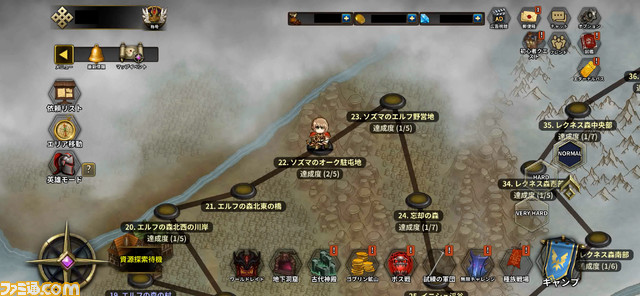 記憶を辿るドット戦略RPG『エターナルサガ：亡国の傭兵団』が配信開始。没入感の高いストーリーと何百人もの傭兵たちが激突する大規模ウォーゲーム