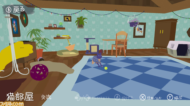 ネコ大乱闘ゲーム『暴れん坊ニャンコ』Switch版発売。Steam版にて新たな技・アイテムなどの追加、グラフィックの改善もされる大型アップデートが実施