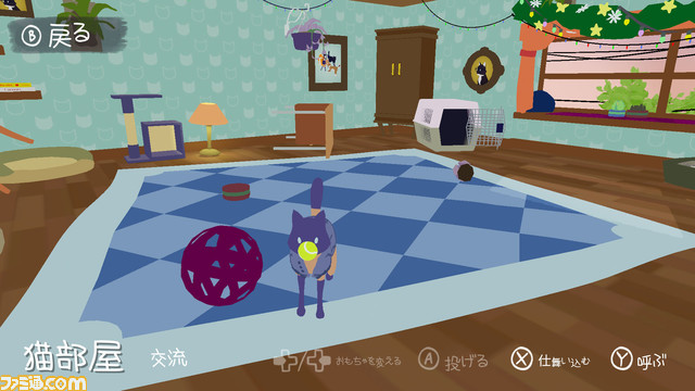 ネコ大乱闘ゲーム『暴れん坊ニャンコ』Switch版発売。Steam版にて新たな技・アイテムなどの追加、グラフィックの改善もされる大型アップデートが実施