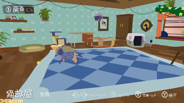 ネコ大乱闘ゲーム『暴れん坊ニャンコ』Switch版発売。Steam版にて新たな技・アイテムなどの追加、グラフィックの改善もされる大型アップデートが実施