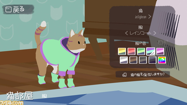 ネコ大乱闘ゲーム『暴れん坊ニャンコ』Switch版発売。Steam版にて新たな技・アイテムなどの追加、グラフィックの改善もされる大型アップデートが実施