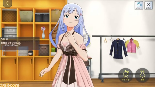 アニメ『アイマス ミリオンライブ!』は2023年中に公開予定。春日未来を中心としたアイドルたちの劇場(シアター)の始まりから成長を描く