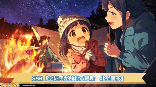 アニメ『アイマス ミリオンライブ!』は2023年中に公開予定。春日未来を中心としたアイドルたちの劇場(シアター)の始まりから成長を描く
