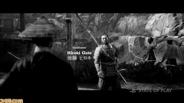 『Trek to Yomi（トレックトゥーヨミ）』2022年春に発売決定。時代劇のようなモノクロ・サムライ・アクション【State of Play】