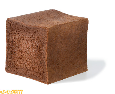 【モスバーガー】“ヤマザキパンとじっくり考えた”チョコ食パンが本日より新発売。濃厚でしっとりとした贅沢な味わいが気になる！