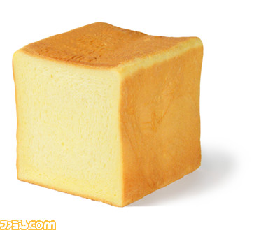 【モスバーガー】“ヤマザキパンとじっくり考えた”チョコ食パンが本日より新発売。濃厚でしっとりとした贅沢な味わいが気になる！