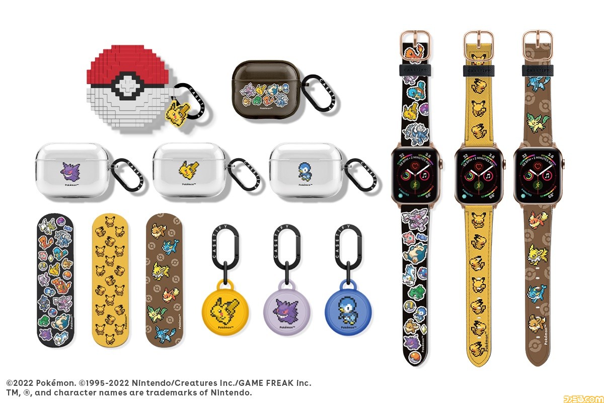 ポケモン』と“CASETiFY”のコラボアイテムが3月22日に発売。ドット絵 ...