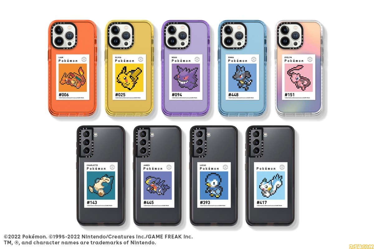 ポケモン と Casetify のコラボアイテムが3月22日に発売 ドット絵ポケモンがあしらわれたスマホケースやモンスターボールデザインの3d Airpods Proケースなどが登場 ゲーム エンタメ最新情報のファミ通 Com