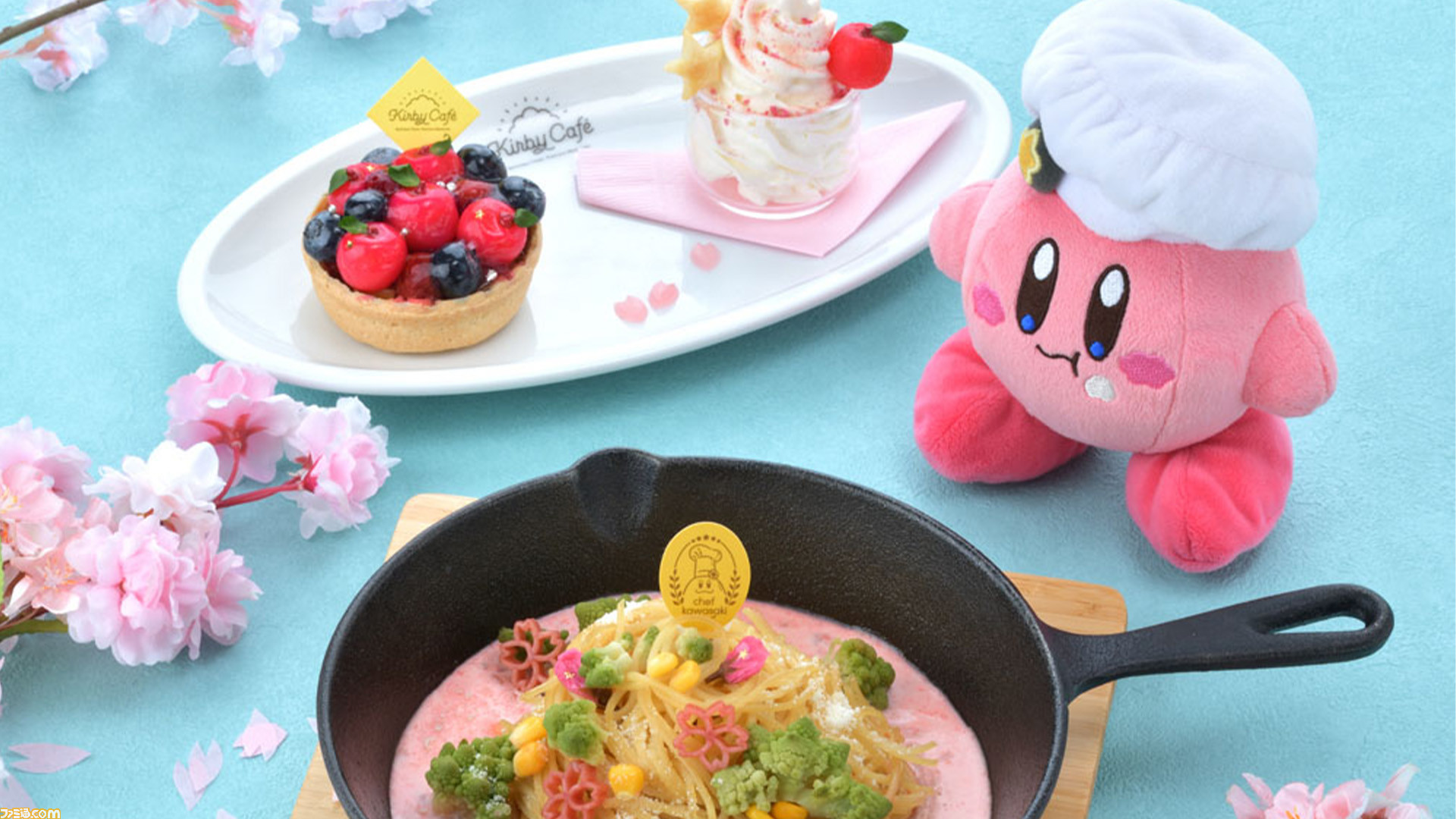 星のカービィ』プププランドの春をイメージしたカフェ“春の